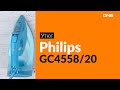 Утюг Philips GC4558/20