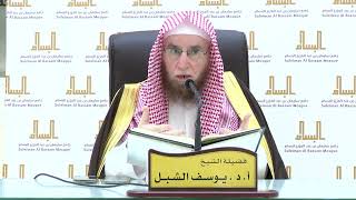 صورة 61- تفسير القرآن بجامع البسام | تفسير سورة الفتح ١١-٢٣