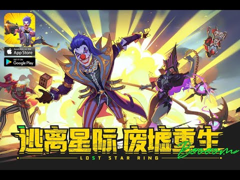 Видео Galaxy GO #1