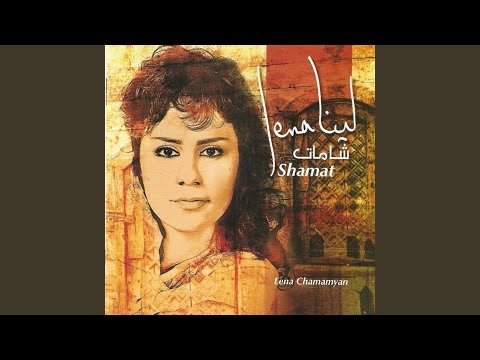 Video thumbnail for Ya Msafera - يا مسافرة