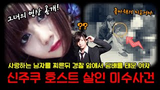 BADA.TV 바다티비