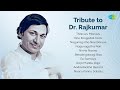 Tribute To Dr Rajkumar Thanuvu Manavu Yare Koogadali Oore Nagunagutha Nee Baruve