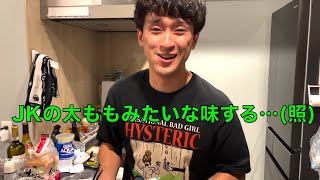 理解できるけど不適切な表現集【東海オンエア】