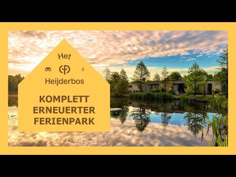 Het Heijderbos ist komplett erneuert | Nahaufnahme: Neues | Center Parcs