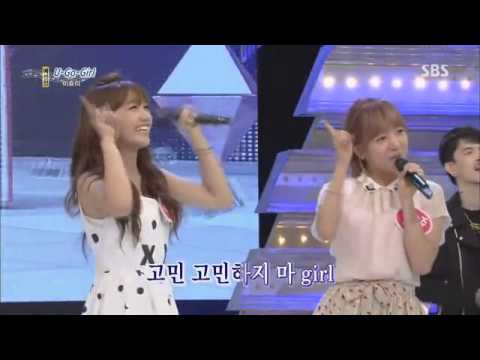 130818 A Pink's Namjoo - U Go Girl SBS 1000 Songs Challenge