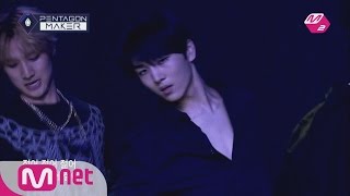 PENTAGON MAKER [M2 PentagonMaker]Team HUI and Dok2 present the result of their collaboration[EP9 Tea