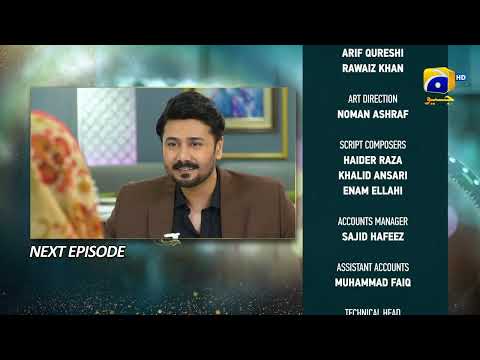 Baylagaam Episode 22 Teaser - HAR PAL GEO