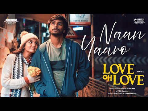 Love Oh Love (Song)