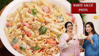 White Sauce Pasta में है कुछ खास…आखिर क्या है वो Secret जिसने बना दिया इसे इतना क्रीमी? Creamy Pasta