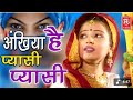 Sawan Geet 2026 सबसे पापुलर हिट मल्हार अरे बहना 