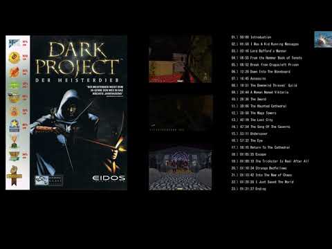 THIEF / DARK PROJECT: DER MEISTERDIEB OST [Full] Game Soundtrack