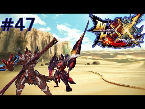 Monster Hunter XX | Part 47 | "E3 2017 Talk"