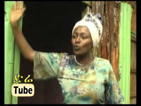 DireTube Comedy  - Bochera (ቦቸራ) - Funny Ethiopian Comedy