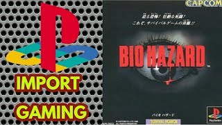 **Biohazard** Resident Evil Ps1 Import - Ps1 Import Gaming