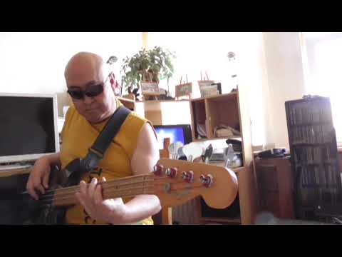 Opwekking 692   U bent mijn Schild m2 basscover3 Bob Roha