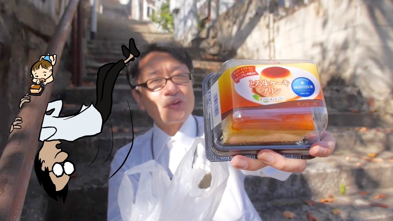 とろ生ケーキプリン2019