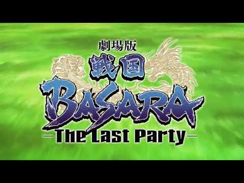 Download Sengoku Basara Season 3 3gp Mp4 Codedwap