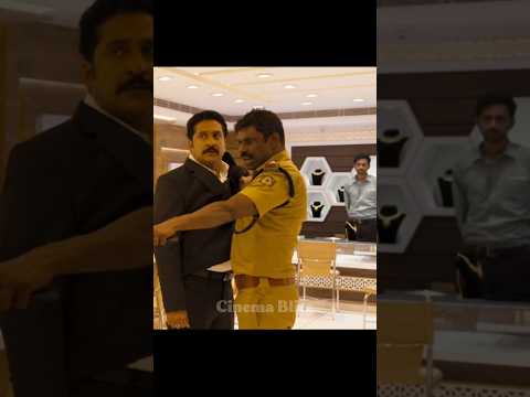 എംഡി ഇല്ല ഒരു കോപ്പും ഇല്ല😤#malayalammovie #vinayakan #trending #trendingshorts #viral