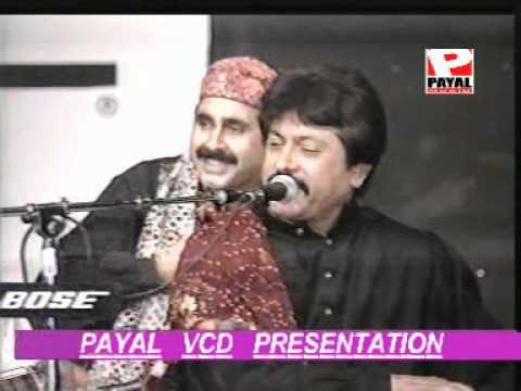 Mere getan di rani by attaullah khan esa khelvi (Mianwali).DAT