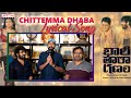 Chittemma Dhaba Song Launch By Allari Naresh Bhari Taraganam Sadan Deepika Reddy Sukku