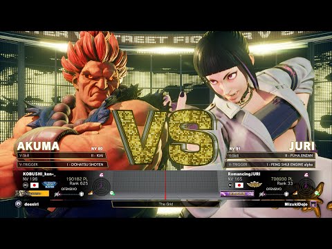 SFV Champion Edition 🔥 KOBUSHI_ken (AKUMA) Vs RomancingJURI (JURI) 🔥 Online Match's 02-11-2023