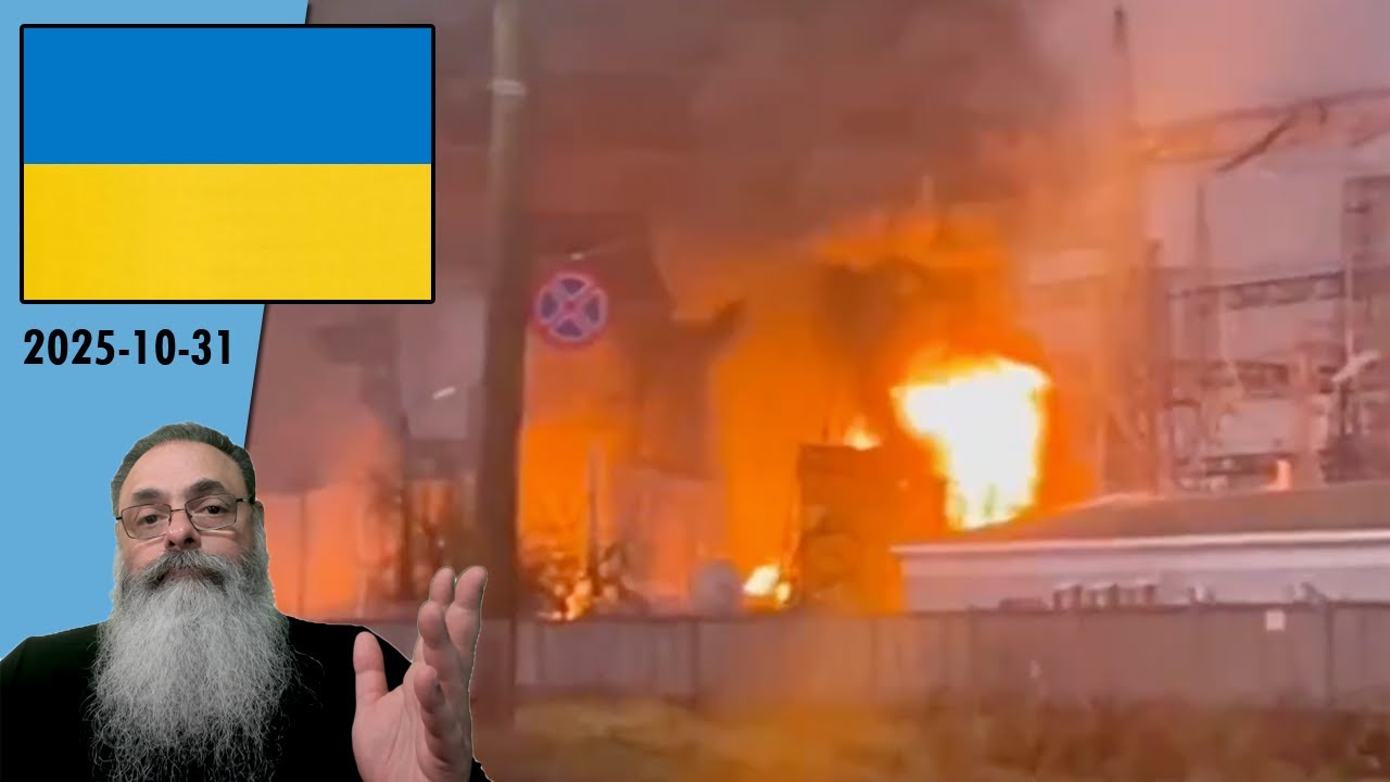 #Ucrânia 2025-10-31: UCRÂNIA atinge REFINARIA em YAROSLAV e OUTRAS INSTALAÇÕES ELÉTRICAS na RÚSSIA