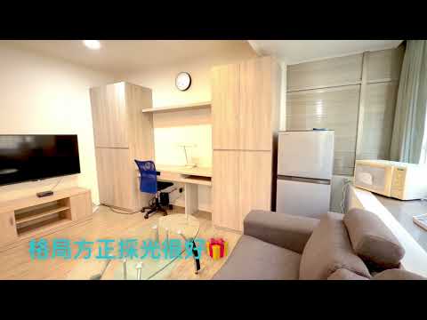 租土銀附近8~9坪⛳獨立套房🚩 分租套房 淡水區-新生街108巷 591租屋 月租9,300元/月