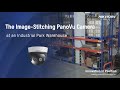 The Image-Stitching PanoVu Camera in Action – Industrial Park Warehouses