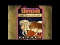 Adult Swim InuYasha Intro Bump Fun Start Soon Now 2005