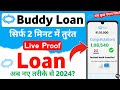 buddy loan kaise apply kare 2023 - buddy loan - buddy loan app se loan kaise le