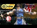 Super Smash REX Gameplay Classic Mode With Richter Intense