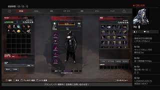 【コナンアウトキャスト】ダメダメ追放者のサバイバル生活【クランメンバー募集中】