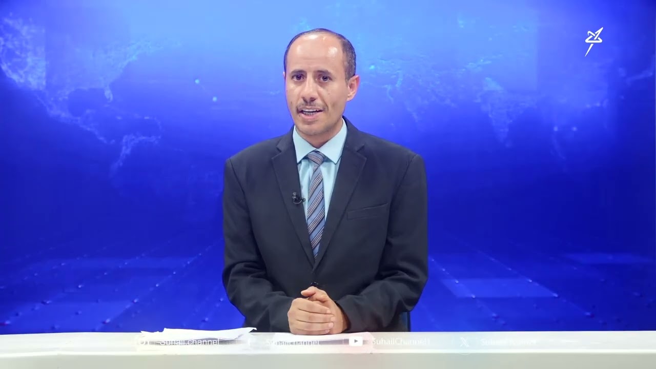 أخبار السابعة 9-5-2026