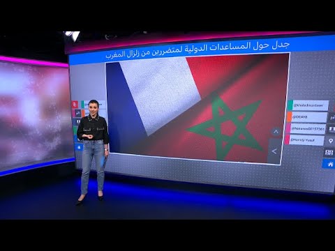 مساعدات من فرنسا والجزائر