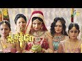 Andala Ee Rajaputri Song Pellikuturu Swarnakhadgam Sanjjanaa Galrani Poonam Kaur
