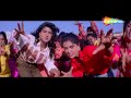I One Love Four You Three Aadmi 1993 Mithun Chakraborty Gautami Udit Narayan Hit Songs