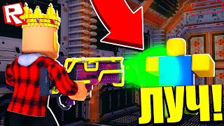 СЕКРЕТНЫЙ СПОСОБ ПОБЕДЫ НА ОСТРОВЕ СМЕРТИ! ROBLOX