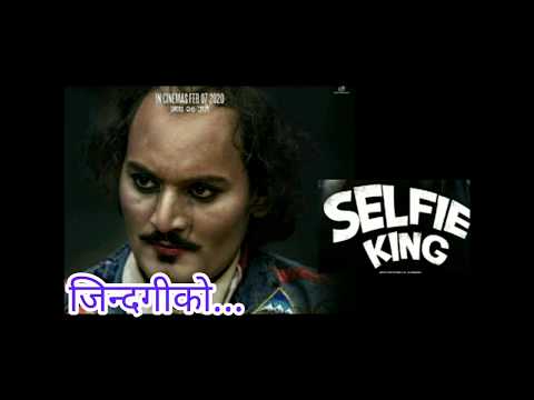 Jindagi || Selfie King || Background Lyrical Promo Song