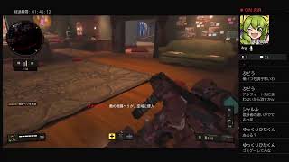 [COD  BO4]参加型 初見大歓迎!シャルル君とやりまーす。