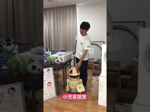 リハビリテーション学科 【キャンパスツアー】小児言語室 （言語聴覚学専攻）【言語聴覚士】