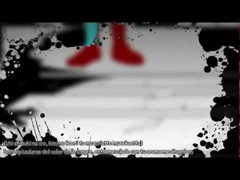 Hatsune Miku - Calima Deslumbrante (Heat-haze Daze) 「Sub Esp + Romaji」