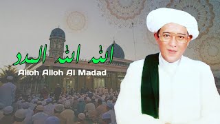 Download lagu Alloh Alloh Al Madad ( Lirik   Terjemah ) - Abah Guru Sekumpul mp3