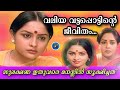 122 മലയാളസിനിമ ചെയ്യാൻ പേടിച്ച സുലക്ഷണ