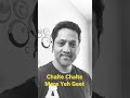 Shorts Chalte Chalte Mere Yeh Geet Kishore Kumar Whistle Cover Shorts Short