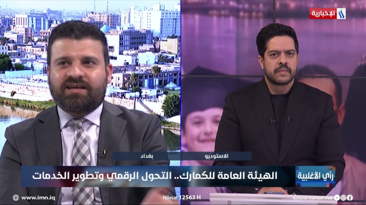 فيديو | قاسم: التعرفة الكمركية ارتفعت على السلع الكمالية فقط دون المساس بالسلع الأساسية