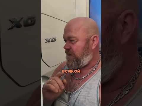 Вот что значит - опыт за рулем!