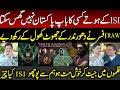 Ex Indian Agent Openly Praise ISI And Debunks Dharundhar Lies Indian Media Modi PAK Army