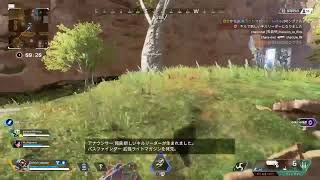 ［Apex ］大吉がウィングマン使うってよ！？