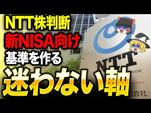 固定電話は欠かせない - その理由は驚くほど明らかだ