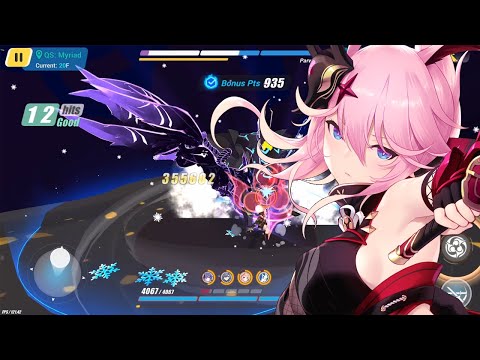 [v3.7] QS Myriad 209Eh Parvati 841 - AE, VK, DJ(SS1)